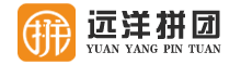 远洋拼团