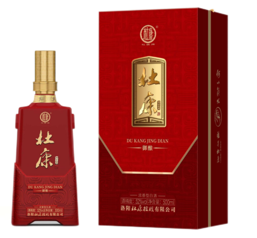 杜康御酿 52°浓香型（买一送一）