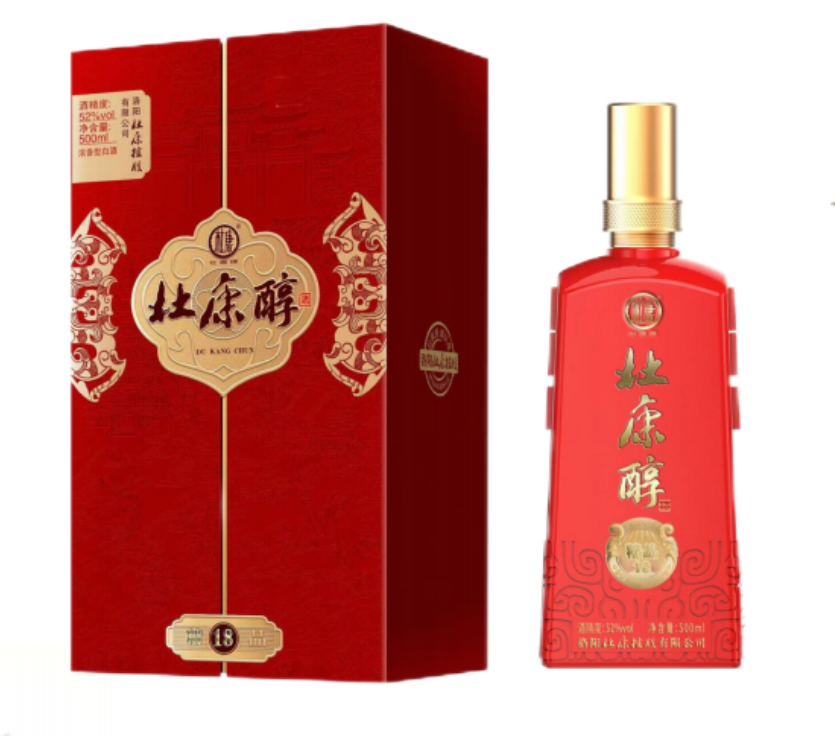 杜康醇 52° 浓香型（买一送一）