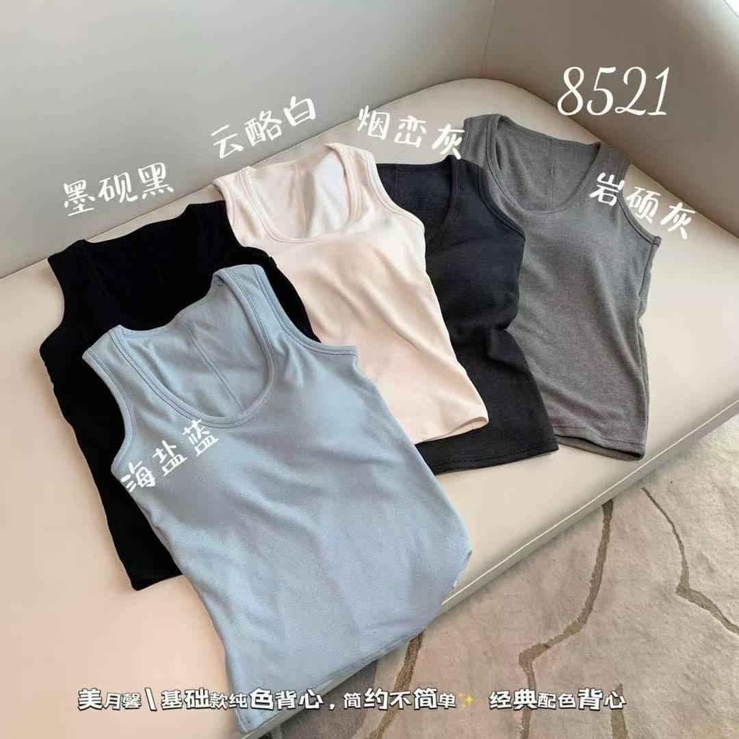美月馨8521新款螺纹U领吊带背心内搭带胸垫一体杯打底衫外穿上衣